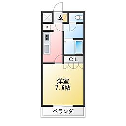 コスモ高原