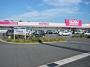 スーパー「マックスバリュ亀山みずほ台店まで2572m」