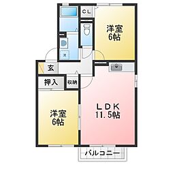 メープル・クロス・エガムロII