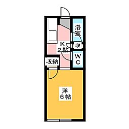 🉐敷金礼金0円！🉐ロイヤルふじI