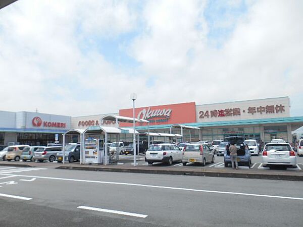 画像22:スーパー「オークワ松阪ショッピングセンターまで1500m」