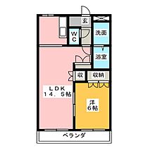 クローバーグリーンV  ｜ 三重県松阪市曽原町（賃貸マンション1LDK・1階・45.63㎡） その2