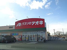 メゾン花弐番館  ｜ 三重県松阪市垣鼻町（賃貸マンション1LDK・2階・41.04㎡） その19