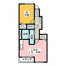 マーシャルＡ  ｜ 三重県松阪市久保町（賃貸アパート1LDK・1階・42.63㎡） その2