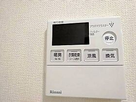 メイプル利平治  ｜ 三重県松阪市朝日町一区（賃貸マンション1LDK・9階・40.18㎡） その20