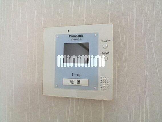 ナイスセブンあつみ_その他_3