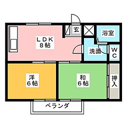 🉐敷金礼金0円！🉐サンエステート