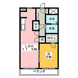 リジョイス