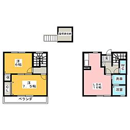 🉐敷金礼金0円！🉐ロジュマン山水II