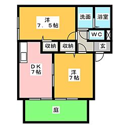 シャインアークC 2DKの間取図画像