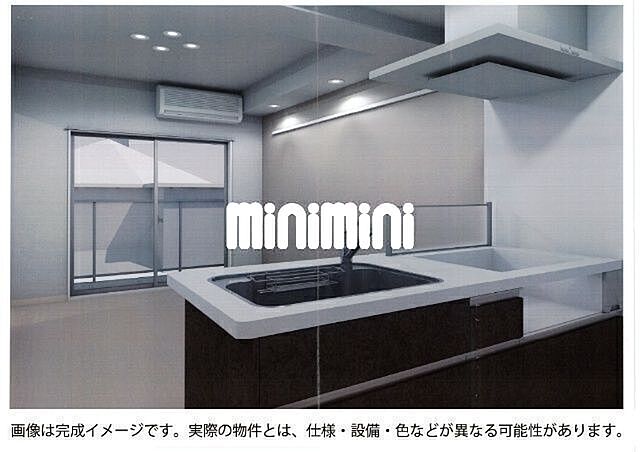 キッチン