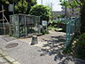 周辺：七ツ台公園60m徒歩1分