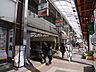 周辺：JuJuきたなら商店街1590m徒歩20分