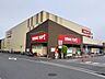 周辺：生鮮食品TOP　船橋日大前店490m徒歩7分