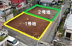 天神四丁目1号地