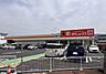 周辺：ダイレックス相浦店