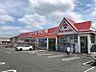 周辺：キリン堂沢良宜店 738m