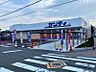 周辺：サンディ吹田泉町店 560m