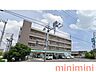 周辺：ファミリーマート高槻川西町一丁目店 608m