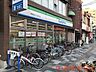 周辺：ファミリーマート吹田栄通り商店会店 594m