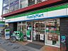 周辺：ファミリーマート茨木別院町店 172m