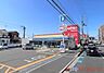 周辺：ローソン吹田新芦屋下店 973m