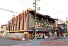 周辺：MORITAYA栄店 848m