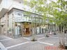 周辺：セブンイレブン阪急山田駅前店 1123m