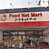 周辺：フードネットマート茨木店 1135m