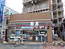 周辺：セブンイレブン摂津千里丘2丁目店 500m