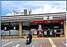 周辺：セブンイレブン茨木中穂積2丁目店 468m