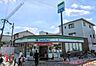 周辺：ファミリーマート井高野駅前店 274m