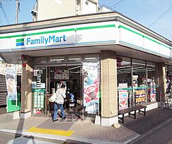 京都府京都市左京区北白川下池田町（賃貸アパート1R・2階・15.00㎡） その25