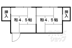 清雲荘