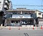 周辺：いかりライクス修学院店まで650m 10：00－21：00／Ｐ10台