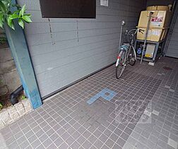 京都府京都市左京区田中大堰町（賃貸マンション1R・2階・15.00㎡） その24