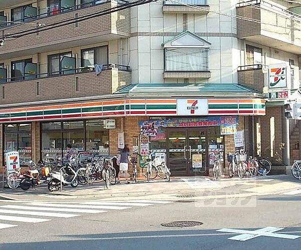 ハイツシンセリティ 101｜京都府京都市北区西賀茂蟹ケ坂町(賃貸アパート1K・1階・17.29㎡)の写真 その11