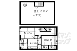 北山ビル 3階