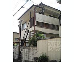 ことぶき荘 6 ｜ 京都府京都市北区紫野北舟岡町（賃貸アパート1DK・2階・20.54㎡） その1