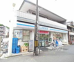 ことぶき荘 6 ｜ 京都府京都市北区紫野北舟岡町（賃貸アパート1DK・2階・20.54㎡） その25