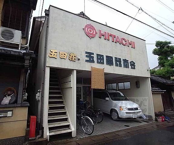 外観