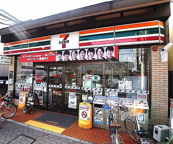 画像30:セブンイレブン京都烏丸今出川店まで200m