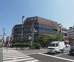 京都府京都市中京区河原町竹屋町上ル大文字町（賃貸マンション1K・4階・17.00㎡） その30