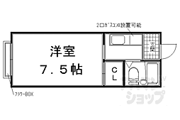 トミーハイツ 2階/211