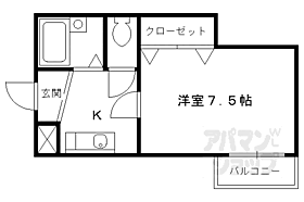 京都府京都市中京区西ノ京池ノ内町（賃貸マンション1K・3階・21.42㎡） その2