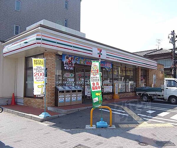 画像29:セブンイレブン京都下鴨高木町店まで218m