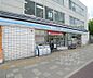 周辺：ローソン千本北大路店まで368m