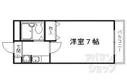 🉐敷金礼金0円！🉐ロイヤルヒルズ鷹ヶ峯