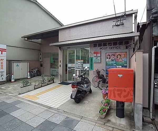 画像27:京都紫竹郵便局まで420m