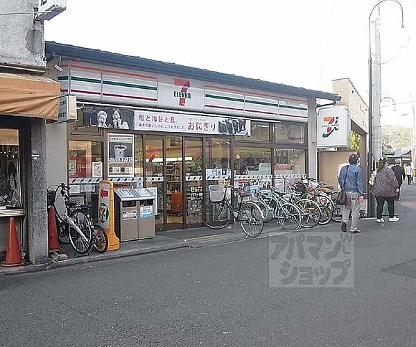 京都府京都市左京区田中大堰町(賃貸マンション1K・1階・19.14㎡)の写真 その30